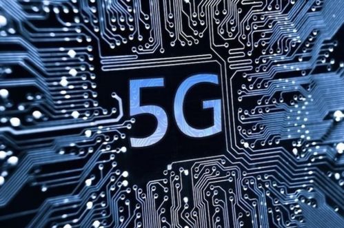 市場上哪些產品需要SRRC認證？專家詳解通訊設備