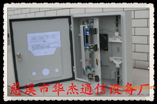 華杰通信 專(zhuān)業(yè)生產(chǎn)與銷(xiāo)售1分8光分路器分纖箱的可靠廠家